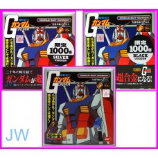 Gundam Normal Black Silver Chogokin POPY anniversary Banpresto SET